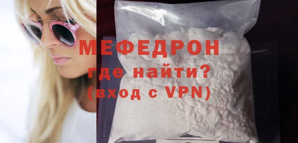 COCAINE Белоозёрский